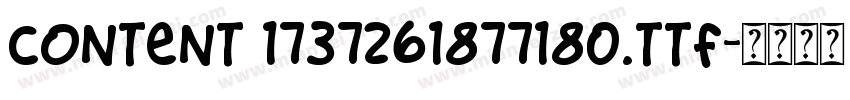 content 1737261877180.ttf字体转换